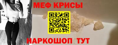 хмурый Нягань