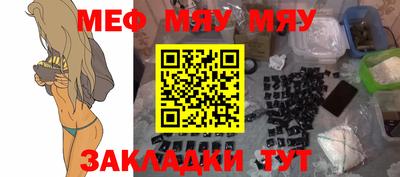 ALPHA-PVP Первоуральск