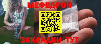 хмурый Нягань