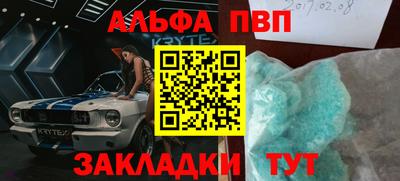 хмурый Нягань