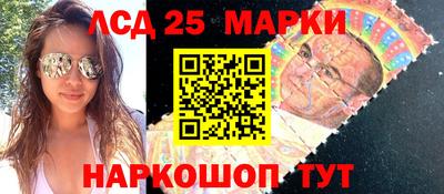 хмурый Нягань