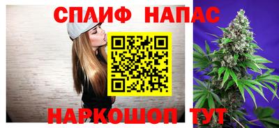 хмурый Нягань