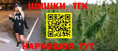 хмурый Нягань