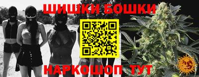 хмурый Нягань