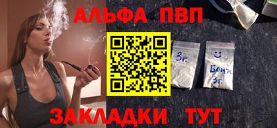 хмурый Нягань
