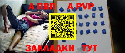 хмурый Нягань