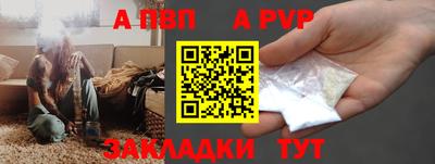 хмурый Нягань
