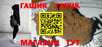 хмурый Нягань