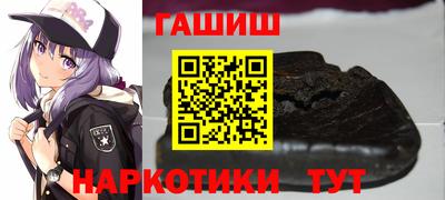 хмурый Нягань
