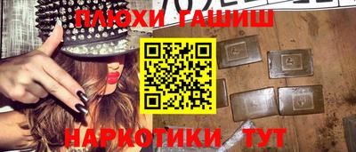 хмурый Нягань
