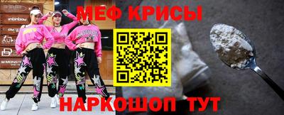 шишки Обнинск